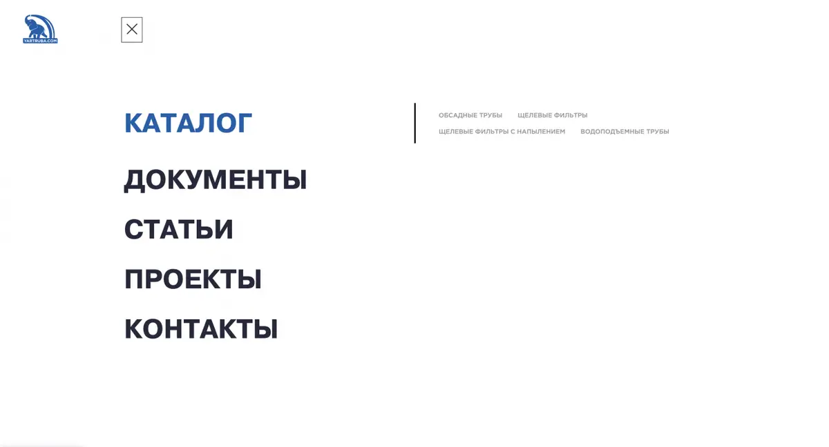Модуль автоматического подбора фитингов и сопутствующих товаров